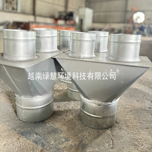 Đầu nối nhiều nhánh <BR>多通